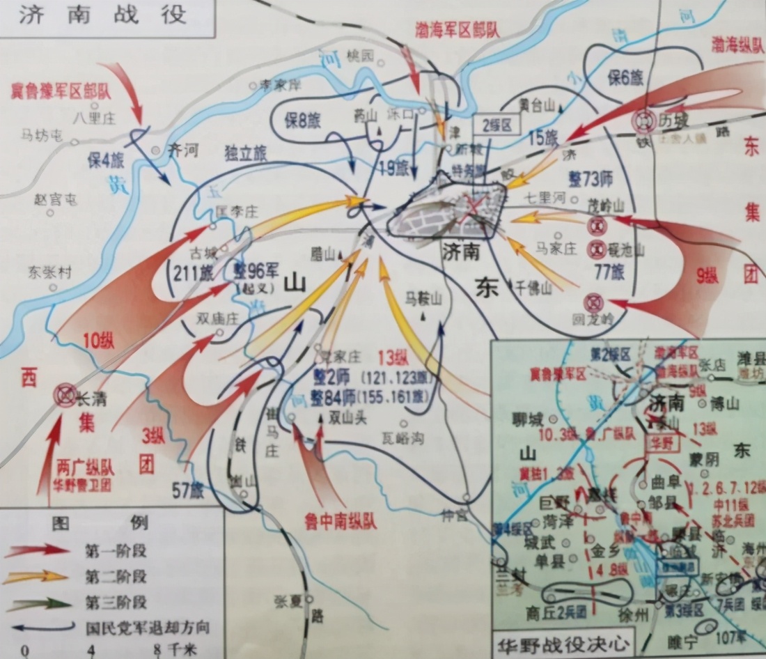 毛主席召见许世友，闲聊中毛主席问道：如果我身边出现坏人怎么办