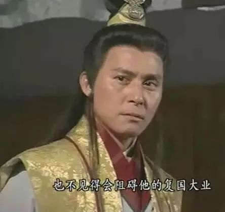 97版《天龍八部》演員現(xiàn)狀：夢姑46歲仍單身，有12位老戲骨已離世