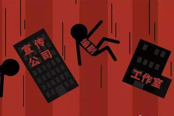 「还钱、缩水、洗牌、逆袭」：2018中国电影观察
