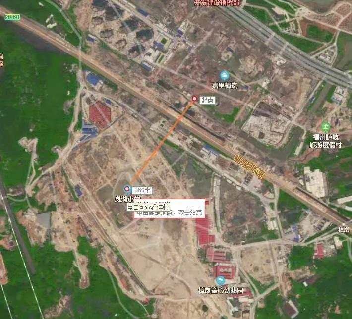 房价赶超鼓楼？清华附中福州学校“划片”后房价涨多高