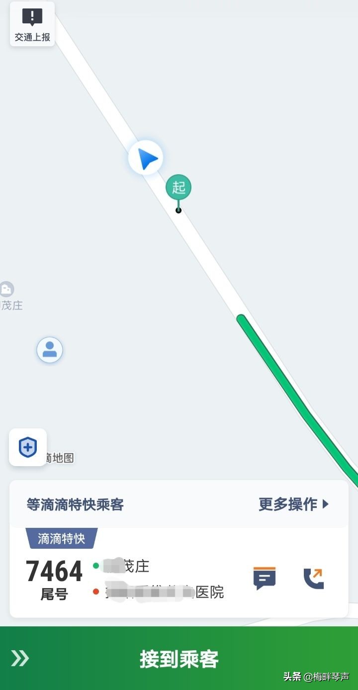 滴滴司机：凌晨接了一对母子，孩子摔得头破血流，却没叫救护车