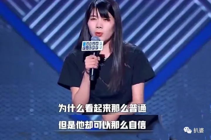 黄奕这回，挨骂完全不冤