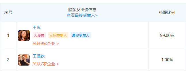 郭德纲15亿的家产，郭麒麟还不满足吗？为何往死里拼命