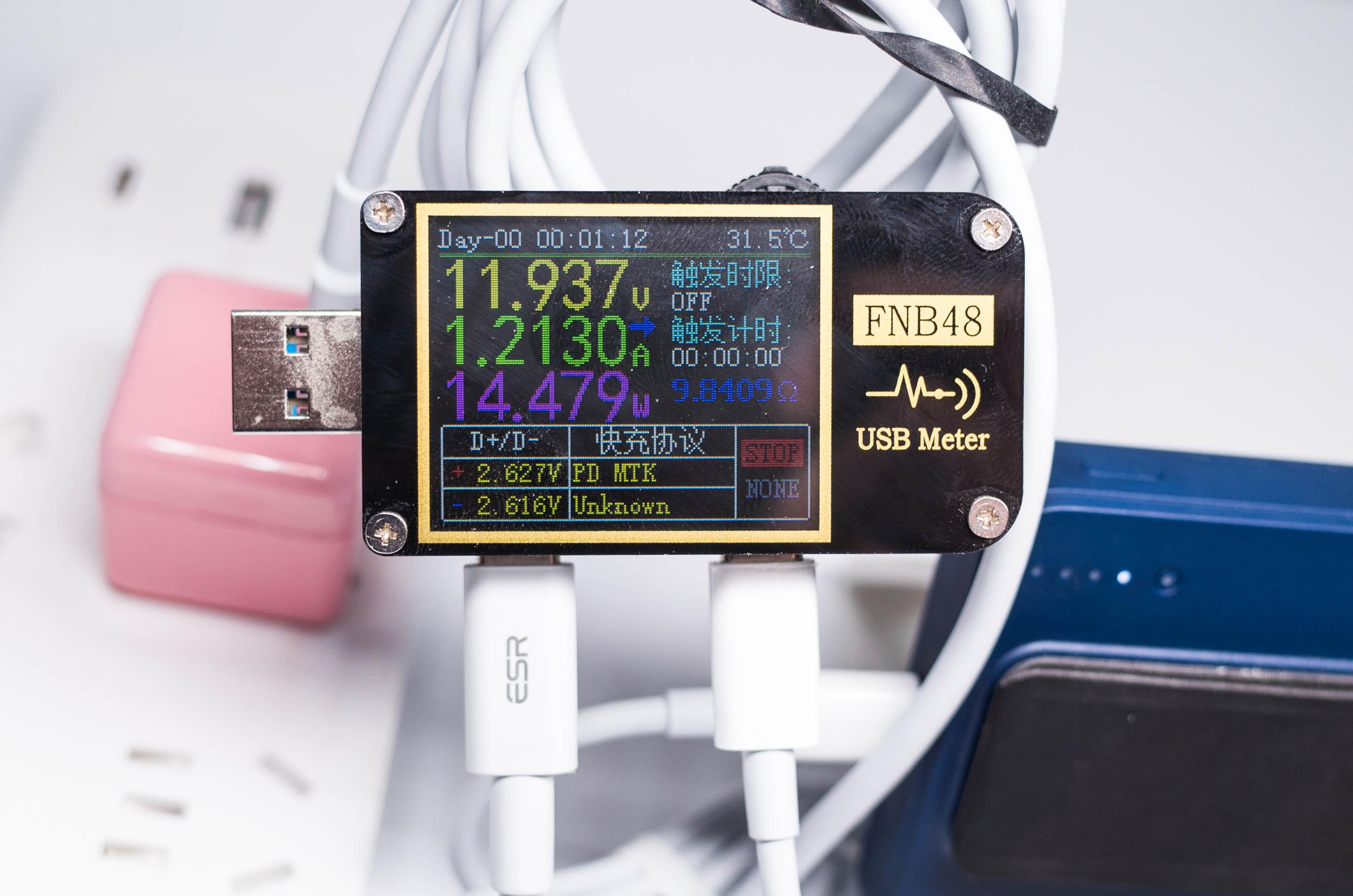 续命小帮手：迈飞Magsafe磁吸移动电源