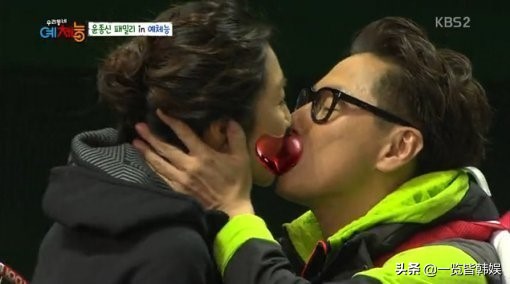 尹钟信退圈游走美国 与妻子身高差受质疑 作品曾