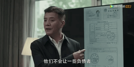 花2000万越狱，50小时再被抓：《扫黑风暴》映射不寒而栗的现实