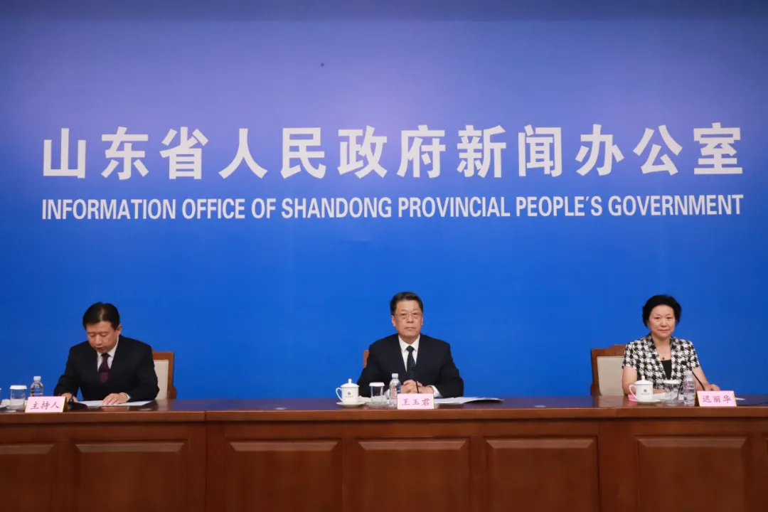 省政府新闻发布会解读法治山东建设规划
