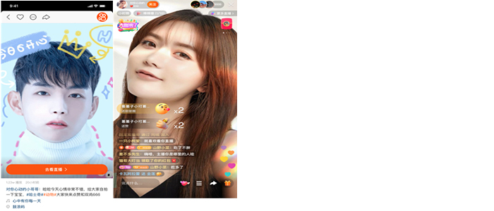 快手磁力金牛广告样式是怎么样的？