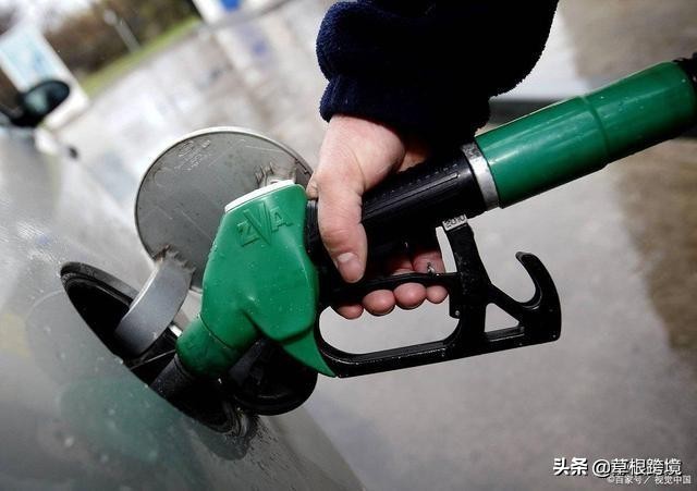 油价调整信息，5月21日，油价上涨1.3%，92、95汽油