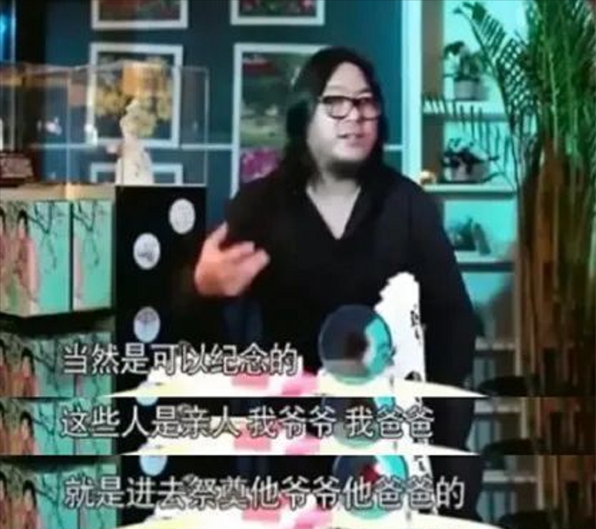 节目下架，书店关门：从万人敬仰到人人喊打，高晓松该何去何从？
