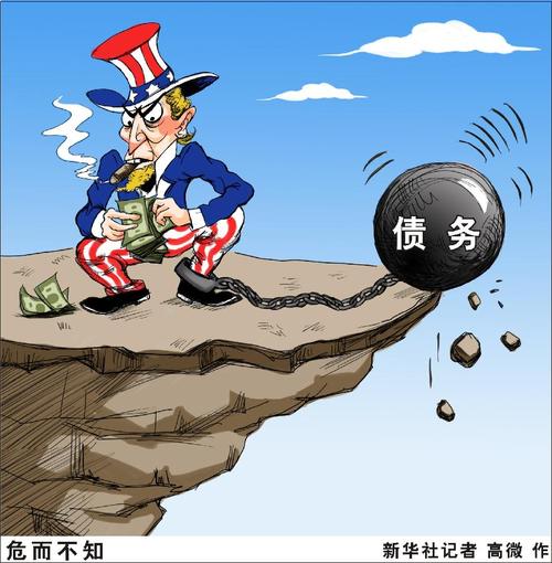 美債務已超27萬億，前財長稱或無力償還，受影響最大的不是中國