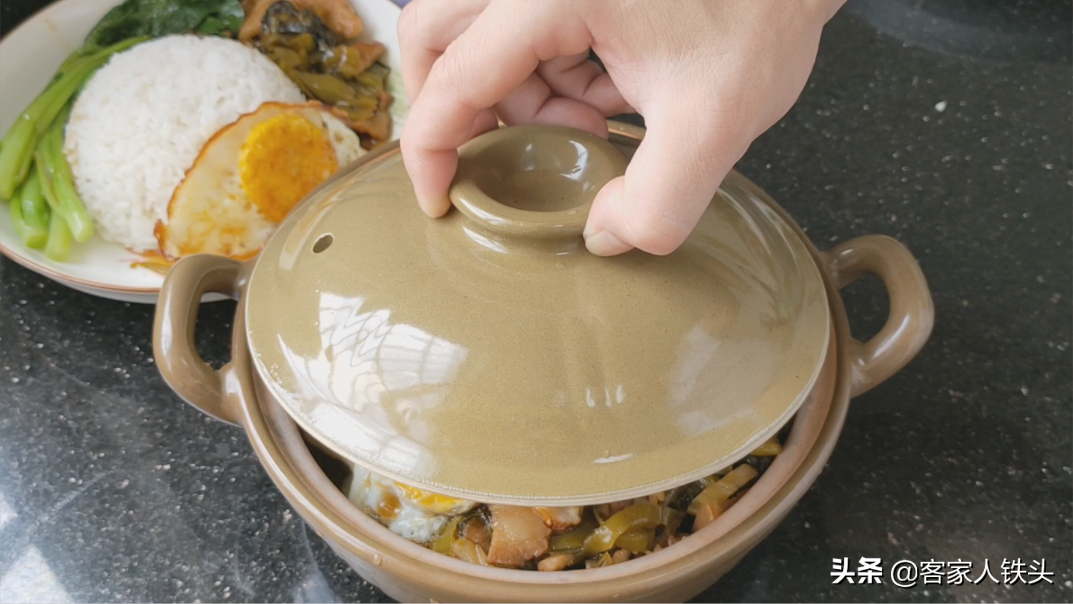 广东人超爱吃的一锅盖浇饭，教你开胃做法，鲜香味道好，营养好吃