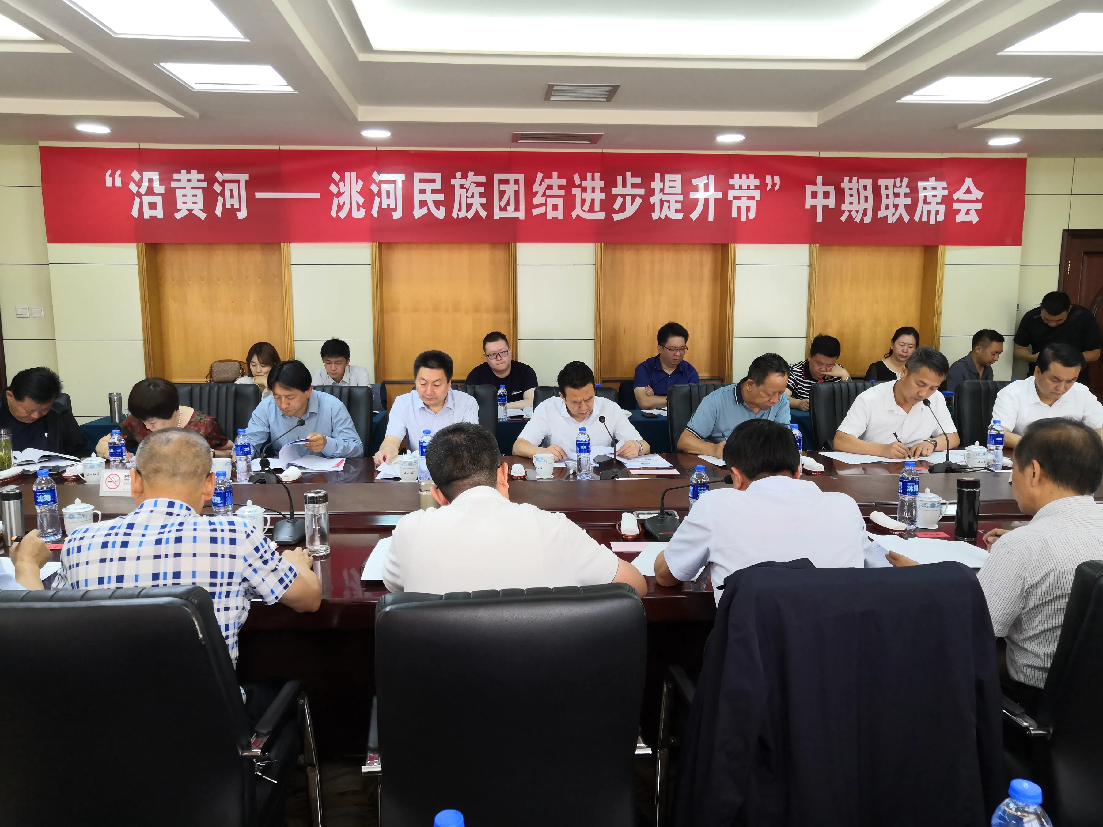 兰州市牵头组织“沿黄河—洮河民族团结进步提升带”中期联席会暨互观互检活动