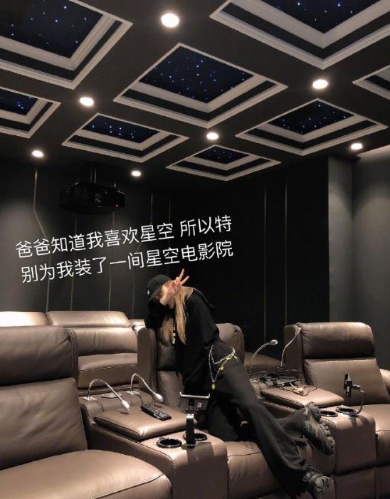 周扬青秀奢华生日礼物：周爸送百万豪宅，老佛爷御用插画师作画