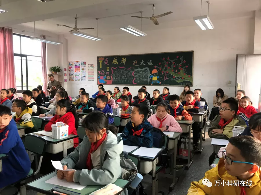 将饮食文化融入美术课堂——记万安小学美术课题组课例主题研讨会