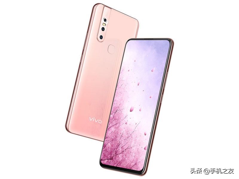 vivo S1(8GB 258GB)主要参数全集，心旷神怡