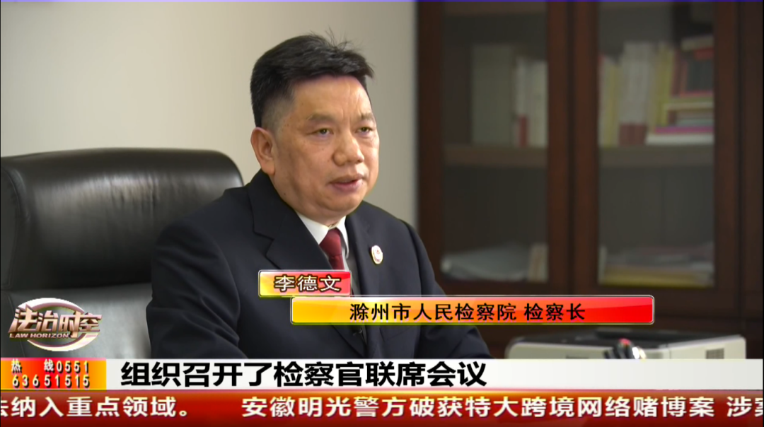 亮点展示之十一 | 把群众身边的“小案”当成“天大的事”来办