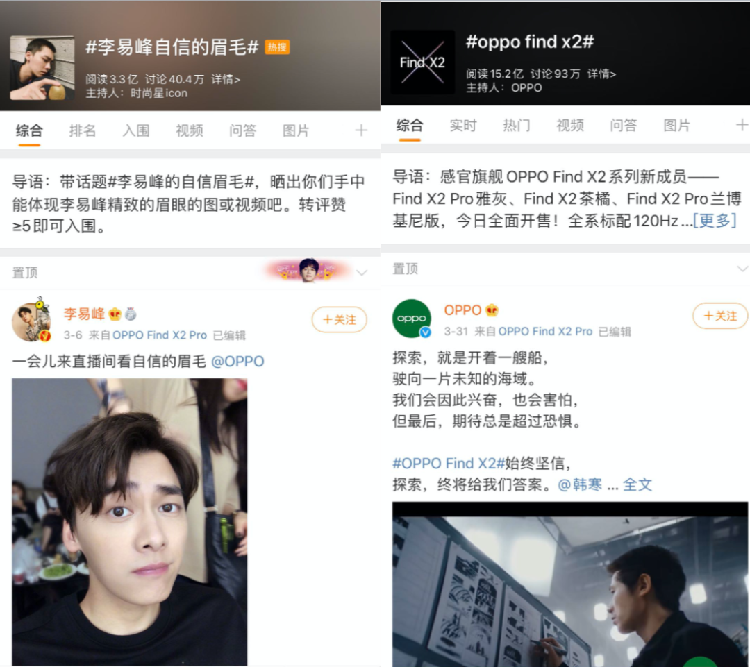 直播真正的战场，不在直播间