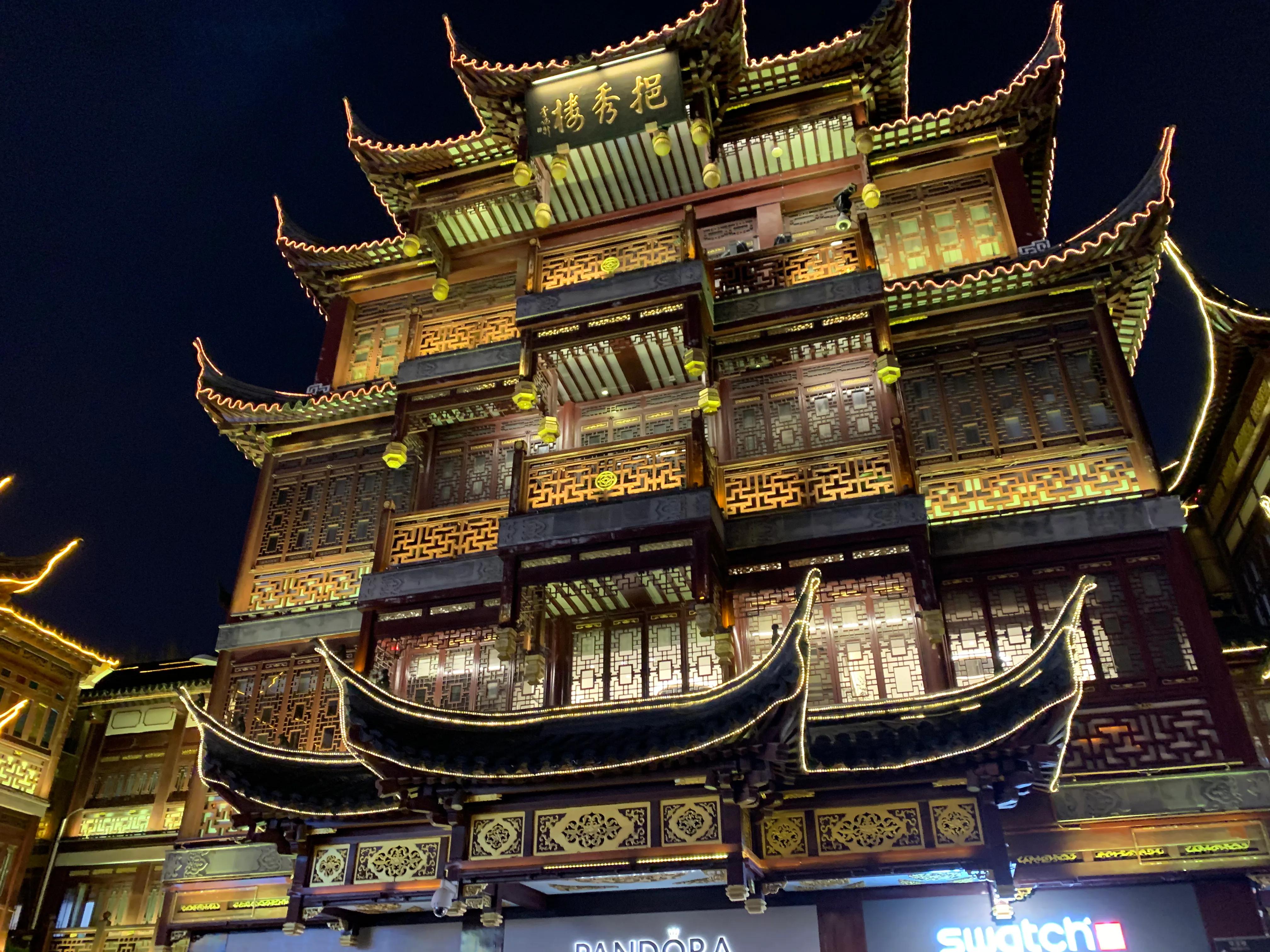 上海城隍庙攻略七年后再游上海的豫园老街城隍庙夜景附攻略