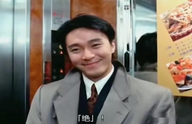王思聰砸800萬簽孫一寧？舔狗事件后再一次令人作嘔