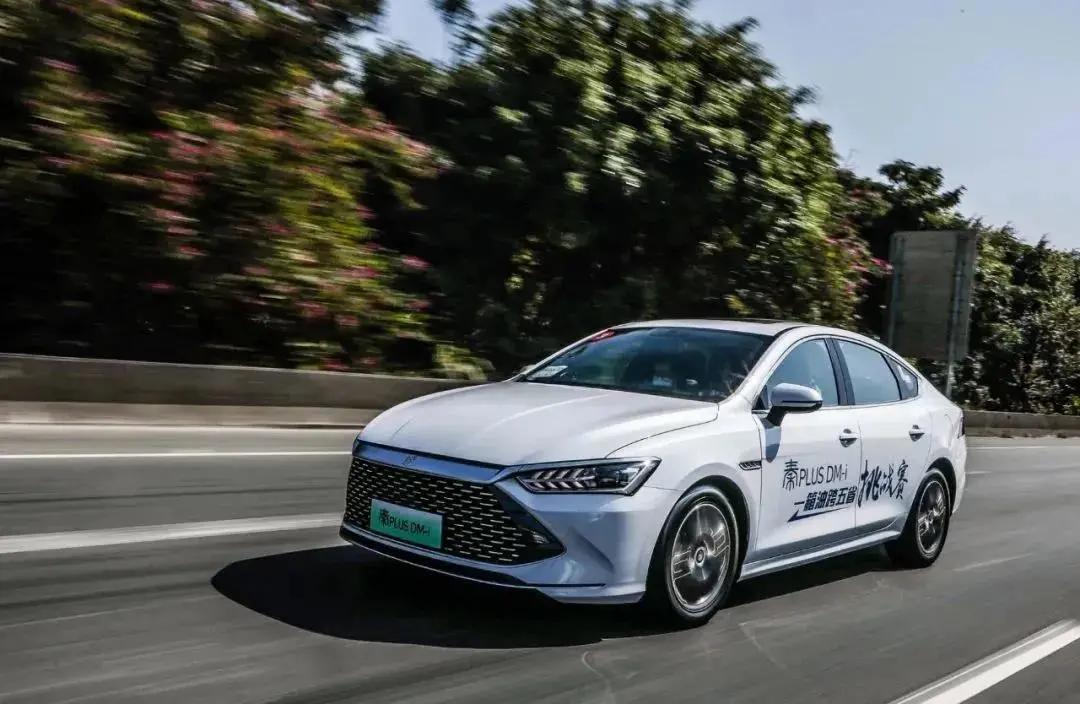 没买车的注意了！插电式混动车政策改变将影响到你买车