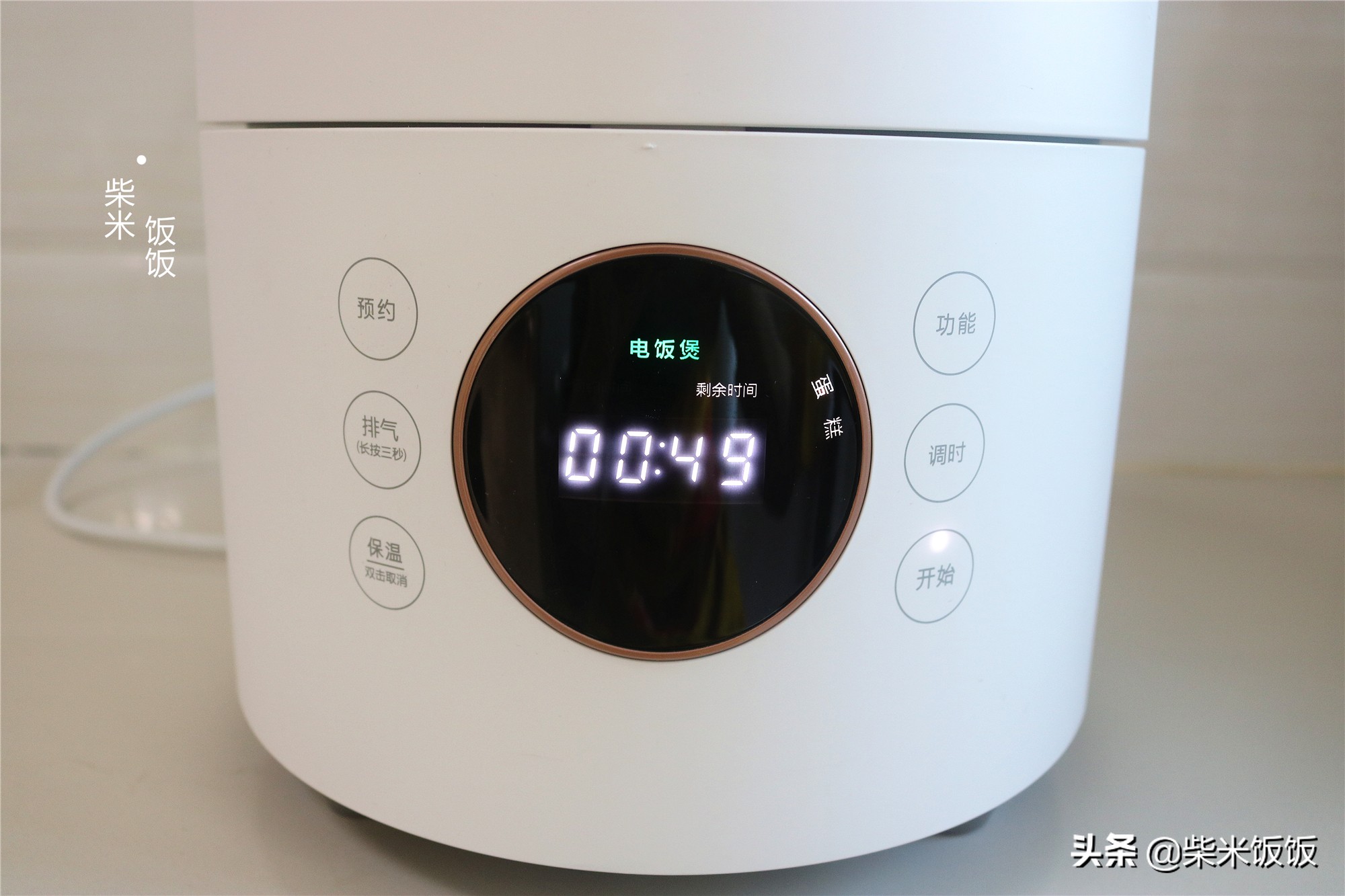 5個雞蛋，一把紅棗，教你做電飯煲蛋糕，柔軟香甜特別好吃