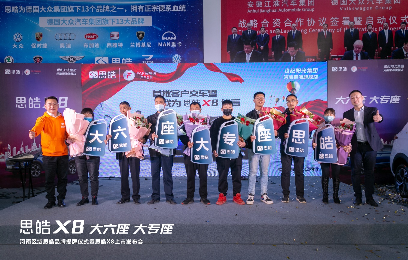 大河报汽车网