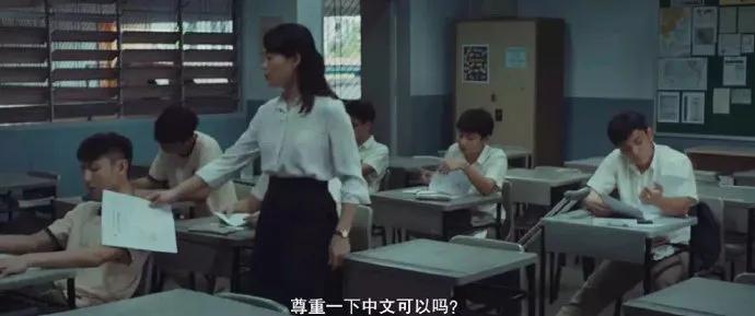 一个中学女教师的 不伦 之恋 只看尺度就可惜了 电影夫人 Mdeditor