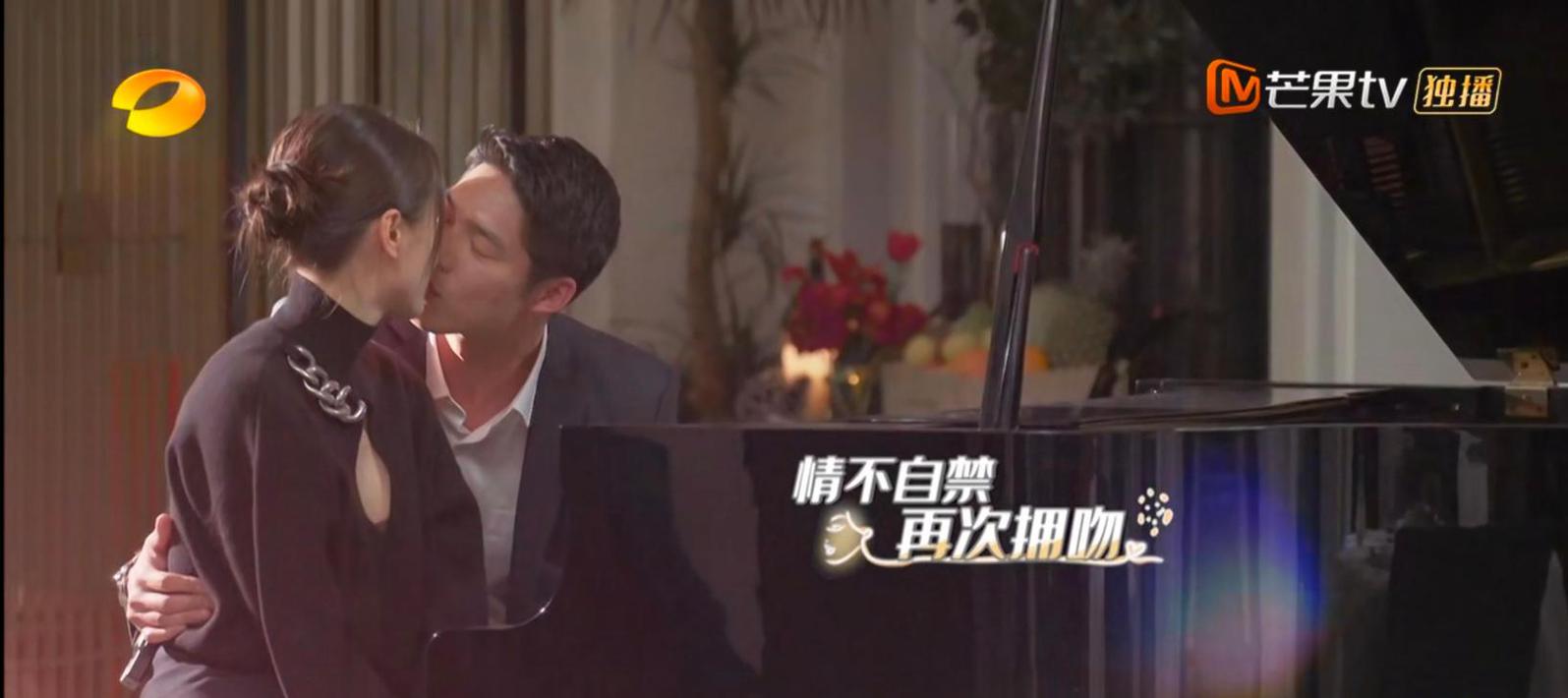 Gao Tian spot! Princely article Wu Yongen is performed " piano is kissed " embrace to inspecting seem idol play