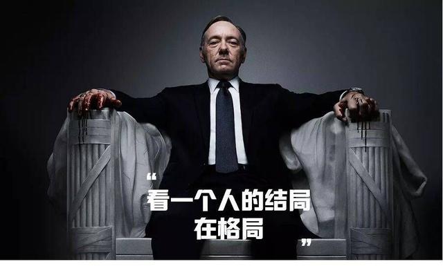 赢了官司获赔7万，却输了格局，市值蒸发130亿！泸州老窖何苦呢？