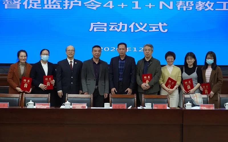 检察机关与各方力量携手构建未成年人保护大格局典型案（事）例