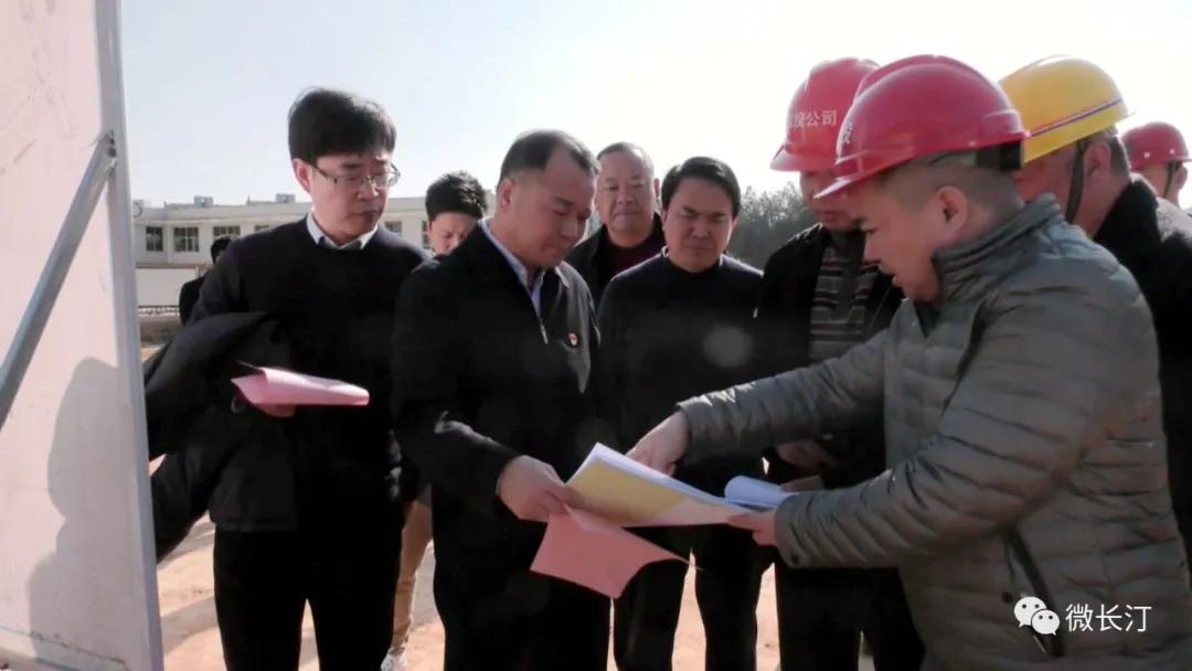 长汀县委书记廖深洪调研省、市重点项目建设推进情况