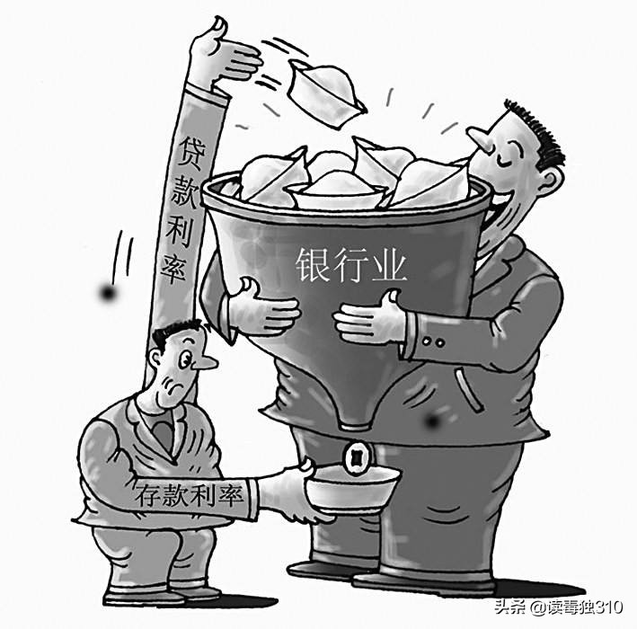 贷款日息0.05%，信用卡月费0.6%，它们的真实年利率到底是多少？