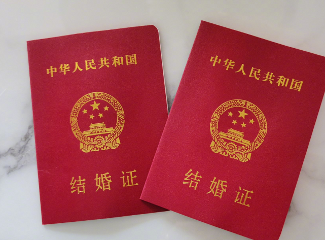 520魏晨领证，521一对明星结婚，恋爱消息都懒得