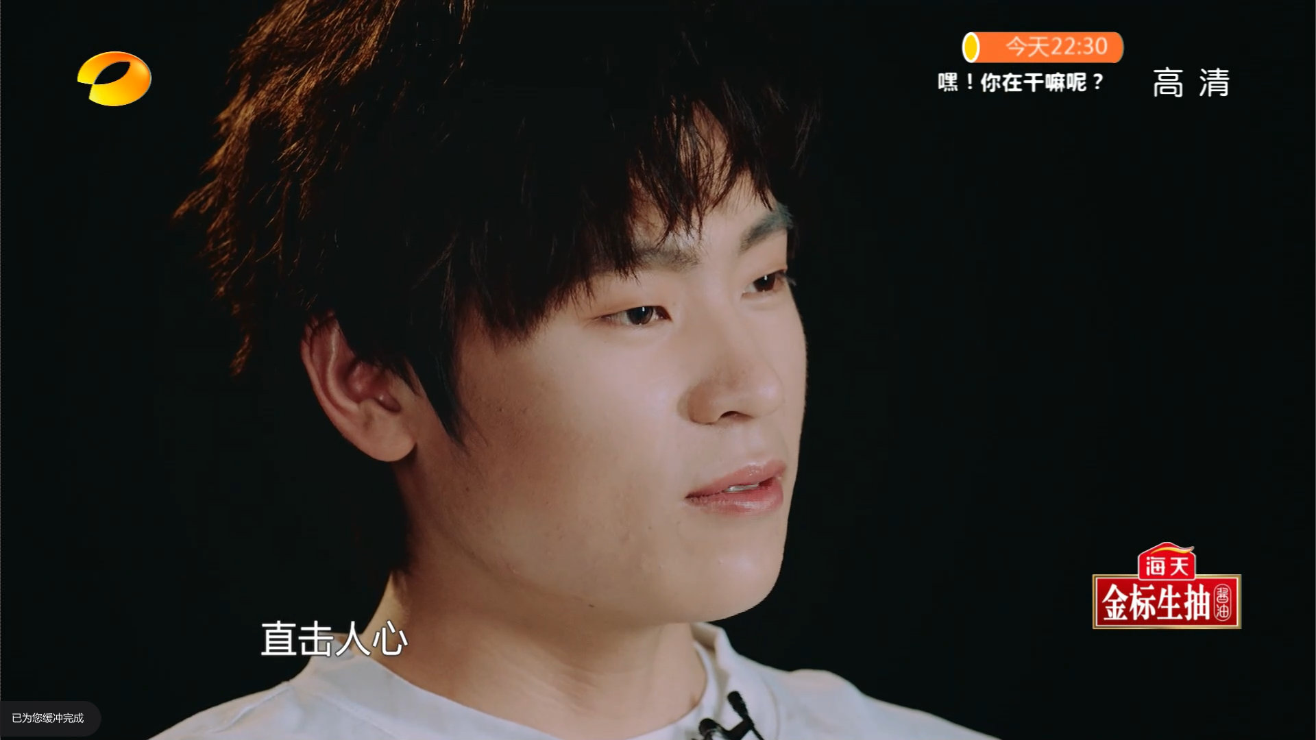 下一季《歌手》人选曝光，选秀偶像组团参加：