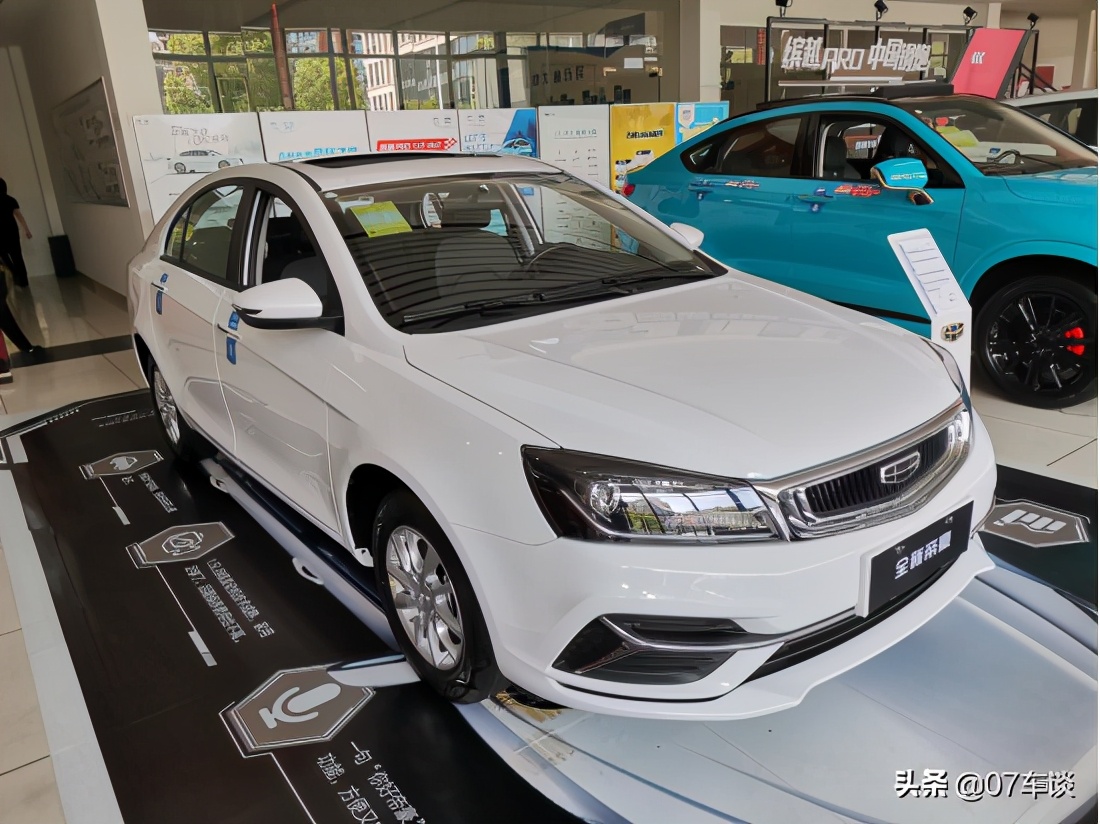 累计销售300万 吉利帝豪有什么魅力吸引如此多车主 汽车品牌网