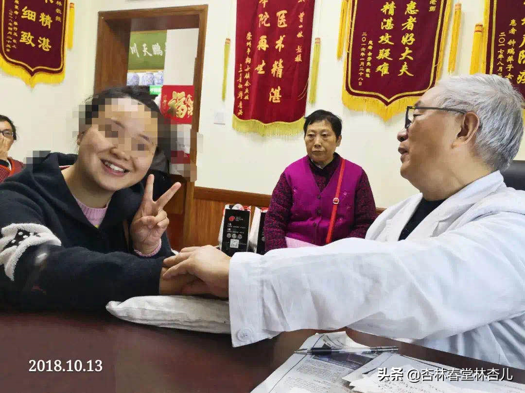 曾一林教授医案｜吃激素引起股骨头坏死，中医药这样治愈
