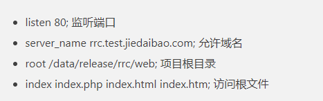 面试常问服务器？—Nginx八道必懂面试题