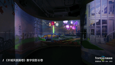 130年间电力是如何点亮万家灯火，广州电力展示