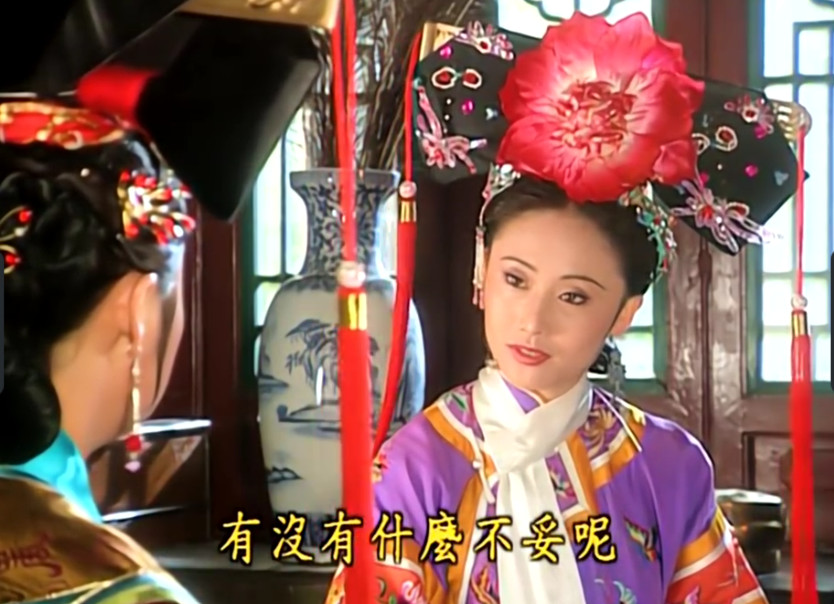 重溫《還珠格格》終於懂了：為何金鎖和小燕子，最後都遠離了紫薇