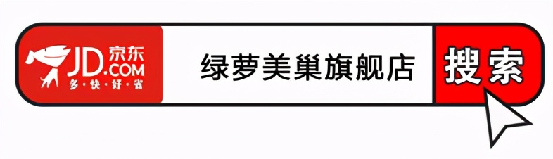 @所有尾款人，清醒一点！真正的钜惠好物在这儿