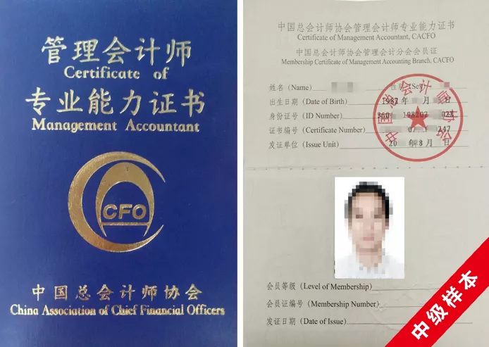 海底捞、西贝的涨价潮没掀起来，职场一波考证潮已经涌现