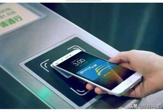 Huawei Pay公布发布零钱业务流程，手机软件已以内测，华为公司可否后来者居上？