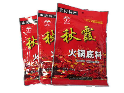 超详细的重庆旅游攻略，吃喝玩乐全都有，带你玩遍重庆