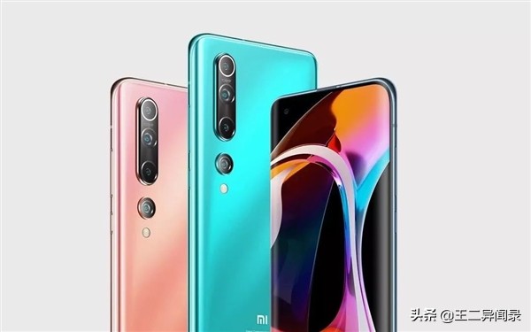 喷小米10的都是哪些人，我想对你们说几句话