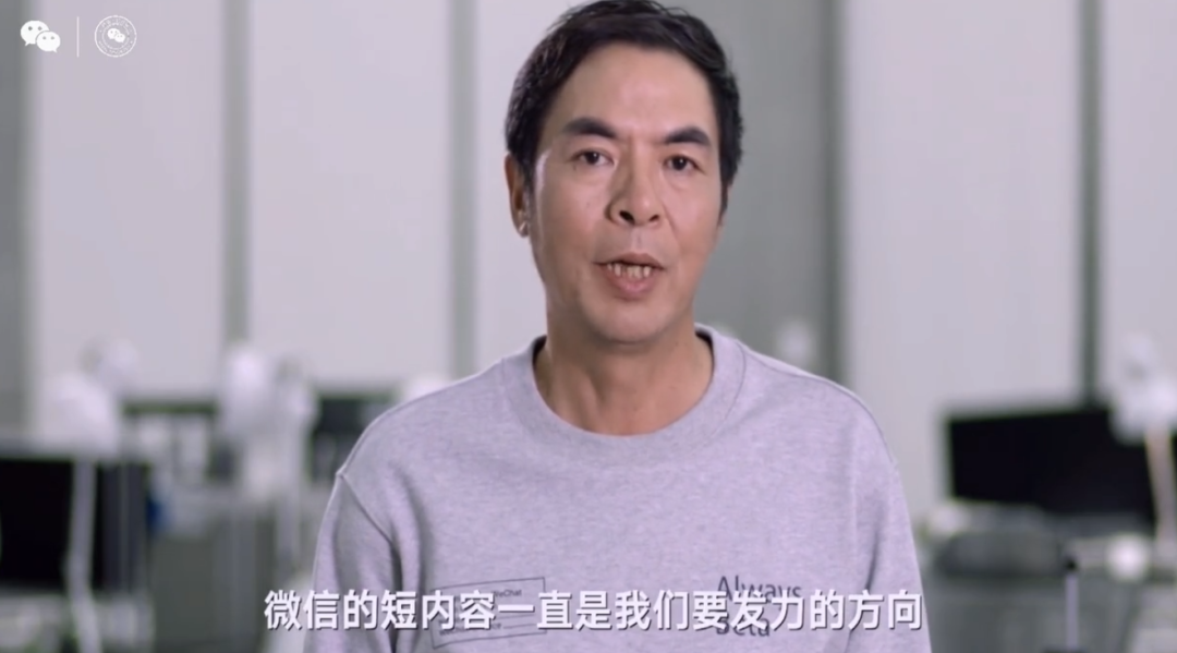 iOS 微信 7.0.21 已发布，越狱商店更新