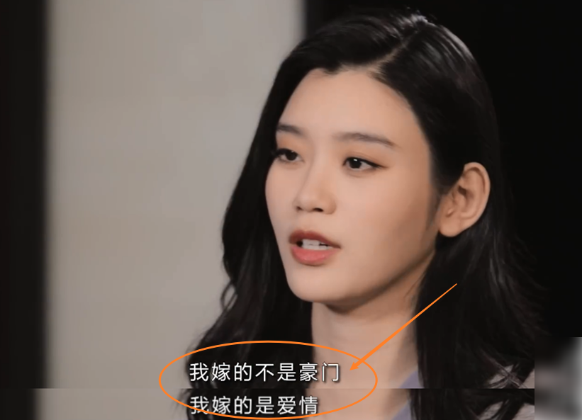 奚梦瑶近照疑怀二胎，生育问题引质疑，四太曾