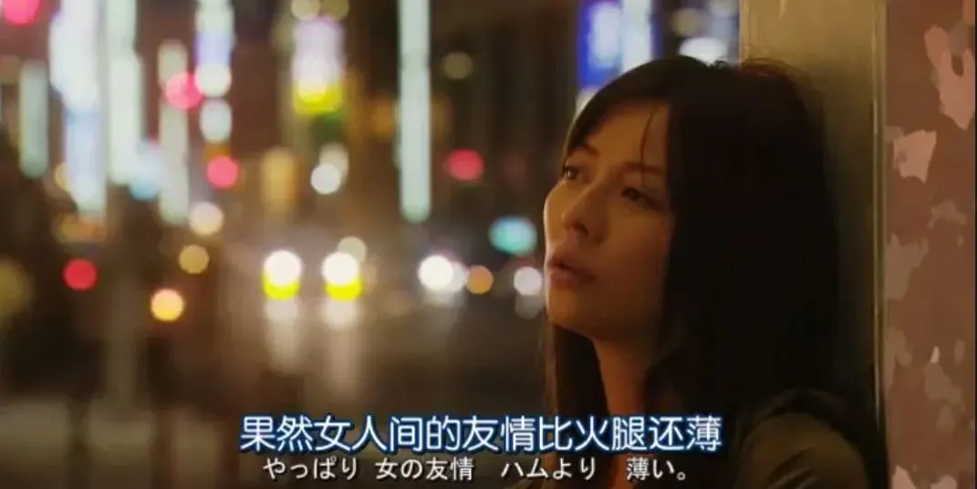 杨幂唐嫣决裂真相，马思纯周冬雨掰了：成年人的友谊都是易碎品