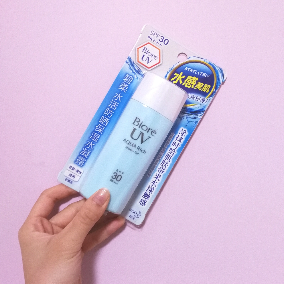 花王碧柔洗面奶怎么样,碧柔的卸妆乳好用吗