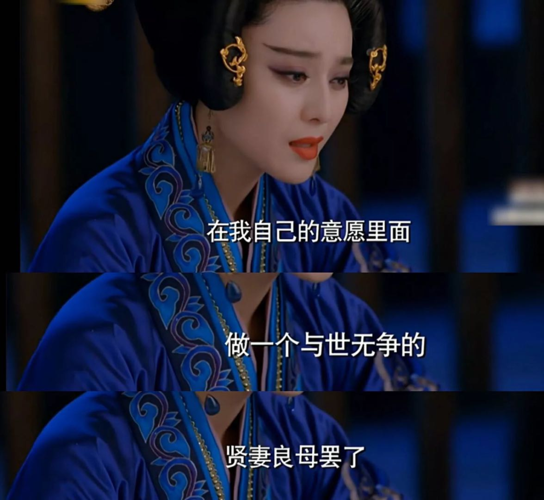 这相爱相杀实在看不厌